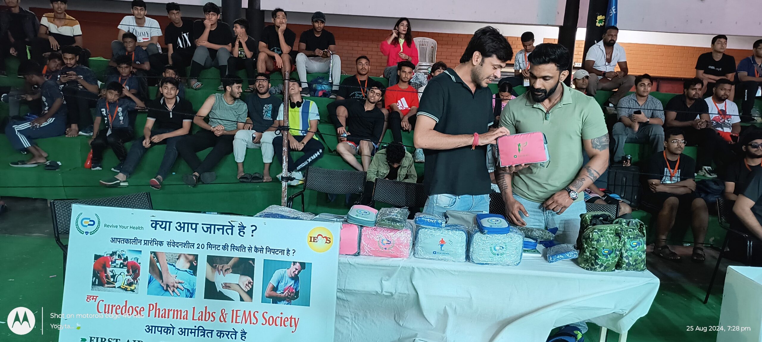Order First Aid Kits Online at the Best Price at Curedose Pharma Labs